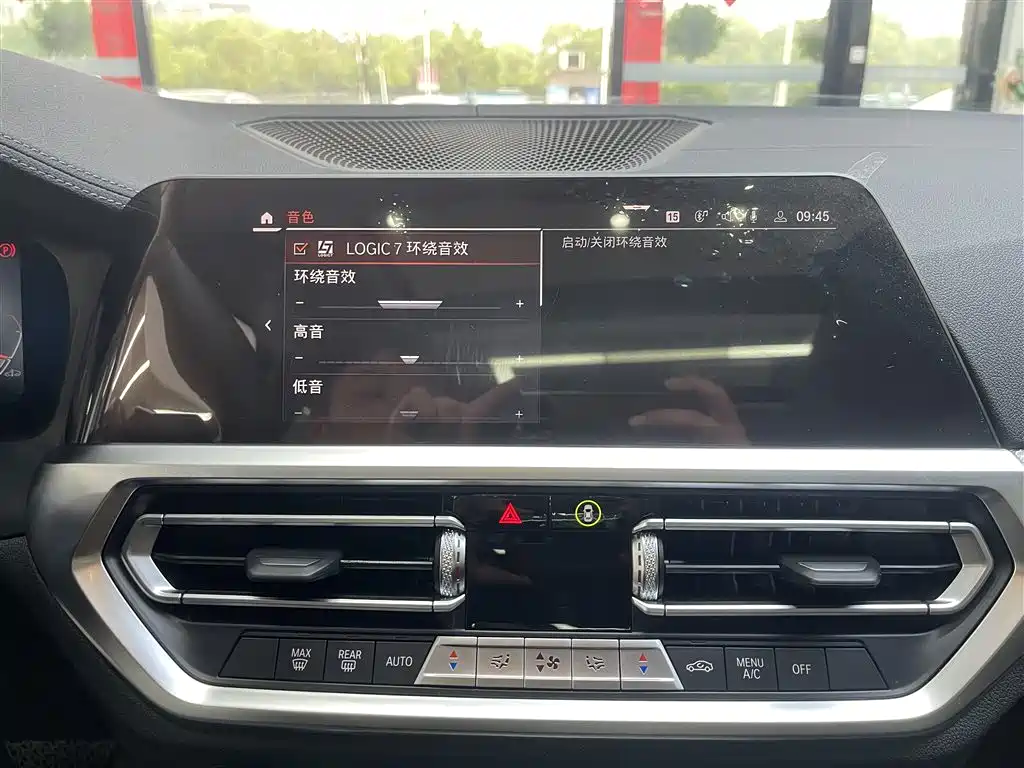 BMW 3 Series 2022 325Li M Sport Shadow Edition фото 26