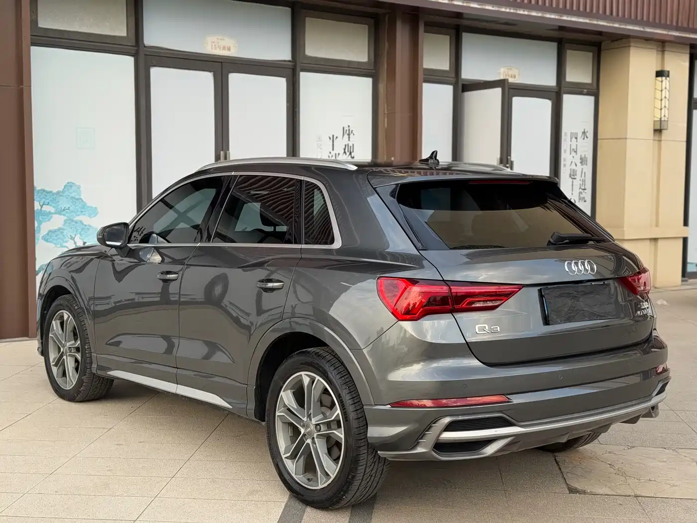 Audi Q3 2020 40 TFSI Fashion Dynamic фото 9