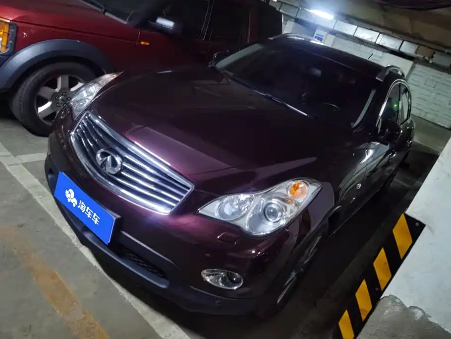 Infiniti QX50 (Import) 2014 2013 2.5L 2WD Elegance