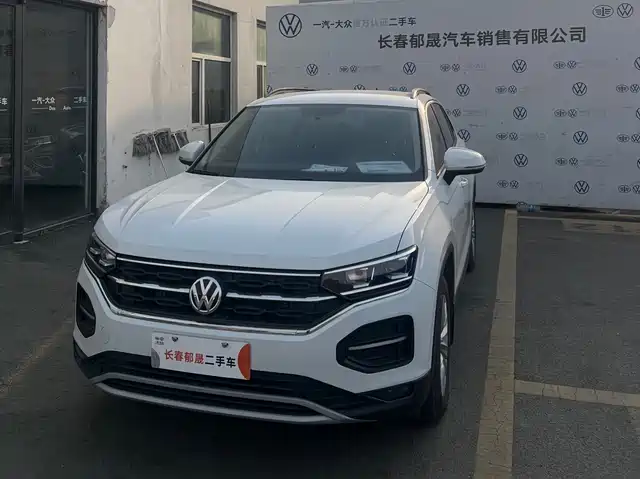 VOLKSWAGEN TANYUE