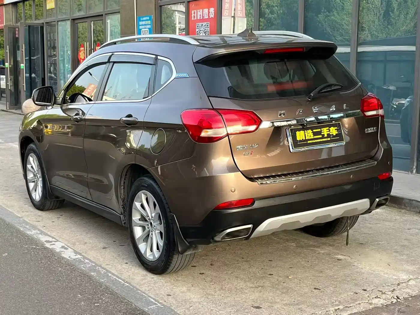 Haval H2 2017 Blue Label 1.5T Automatic 2WD Premium Model фото 4