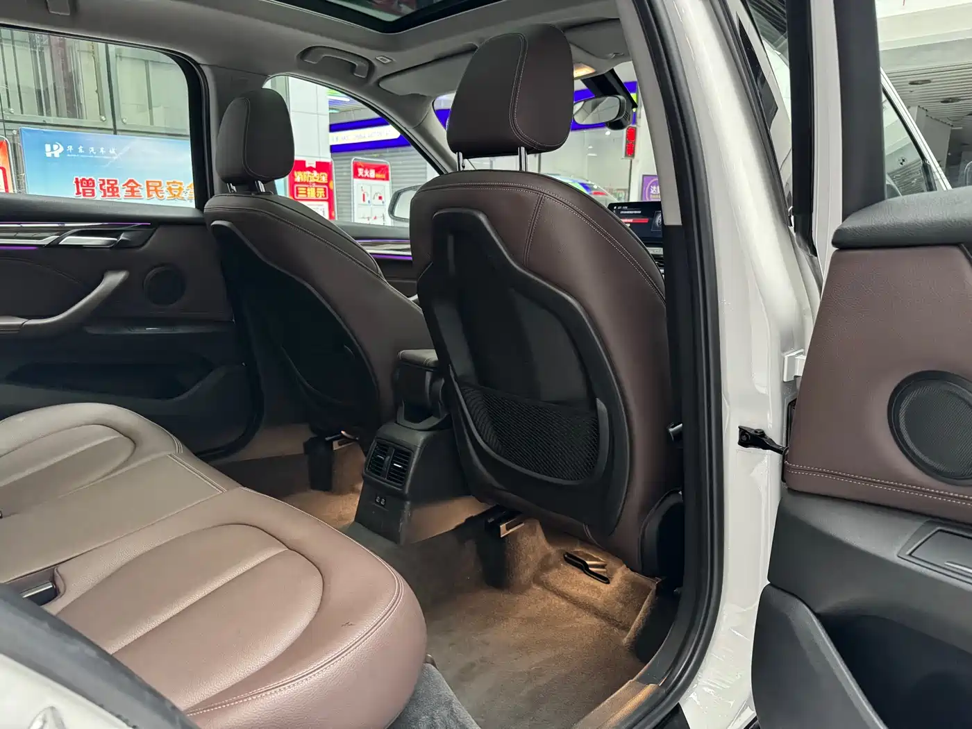 BMW X1 2020 xDrive25Li Premium Edition фото 18