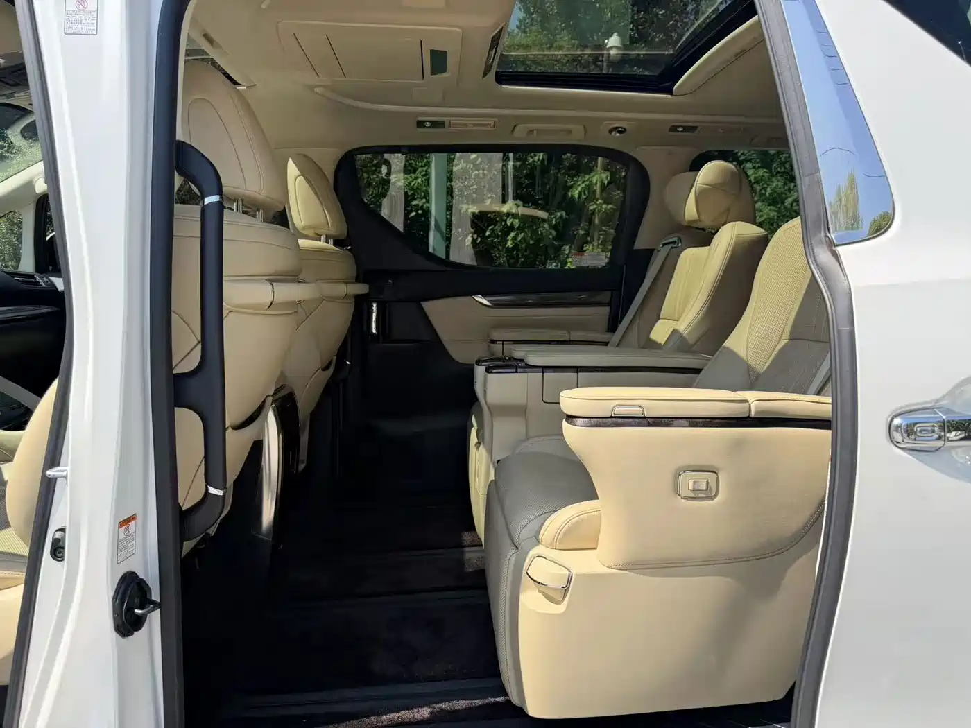 Toyota Vellfire 2021 2021 Crown Hybrid 2.5L HV Premium Edition