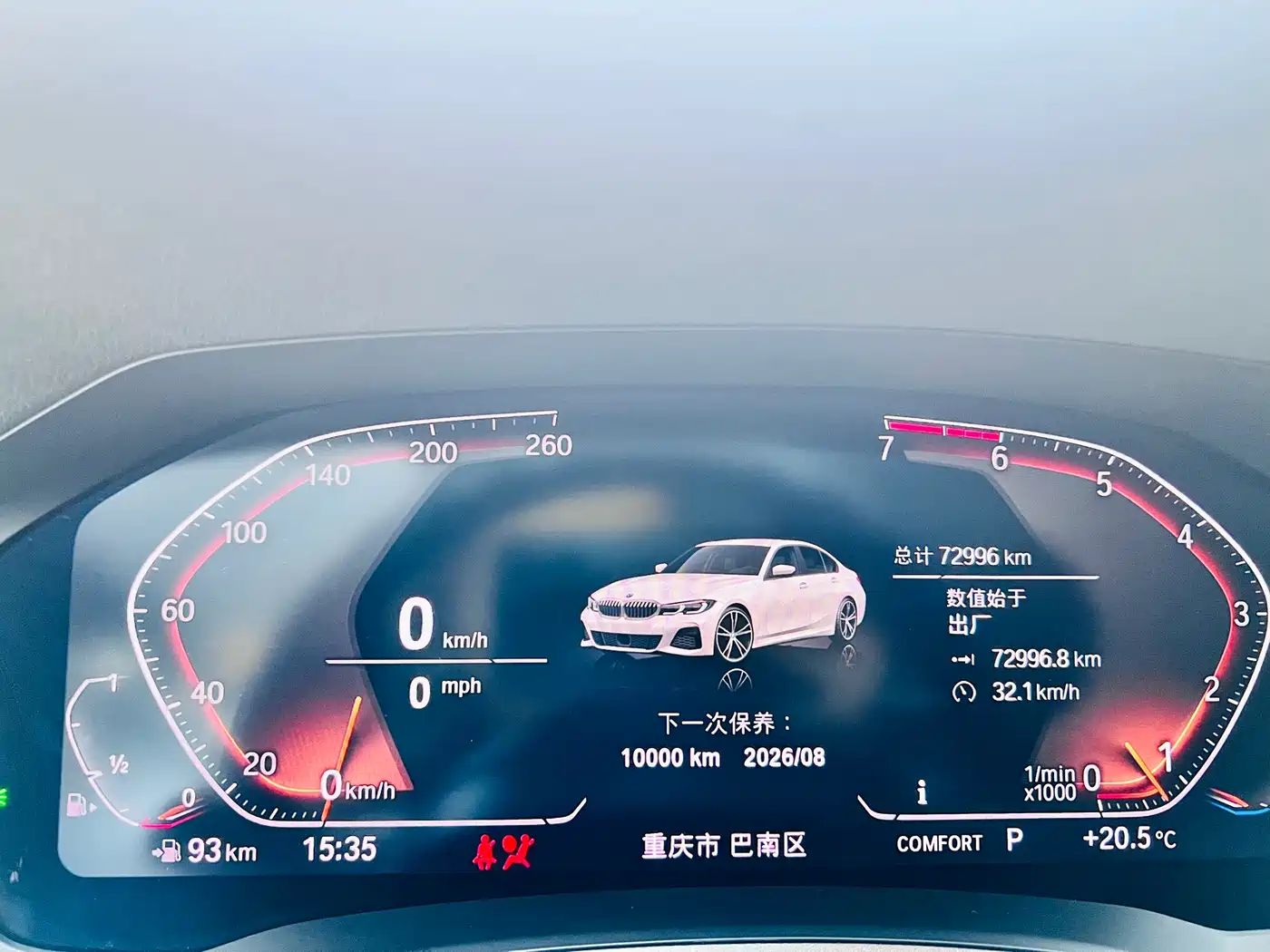 BMW 3 Series 2020 Facelift 325Li M Sport Package фото 14
