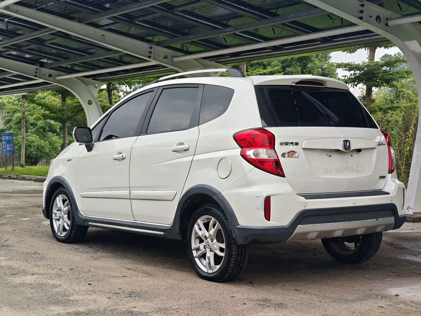 Changan CX20 2014 2014 1.4L Manual Sport China IV