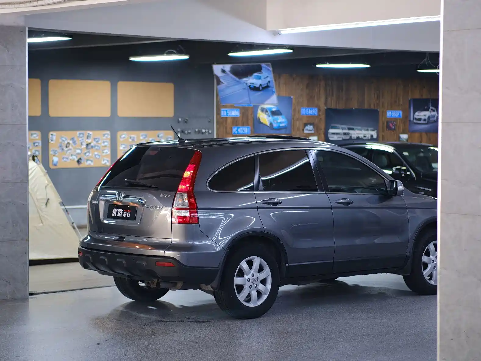 Photo 21 - Honda CR-V