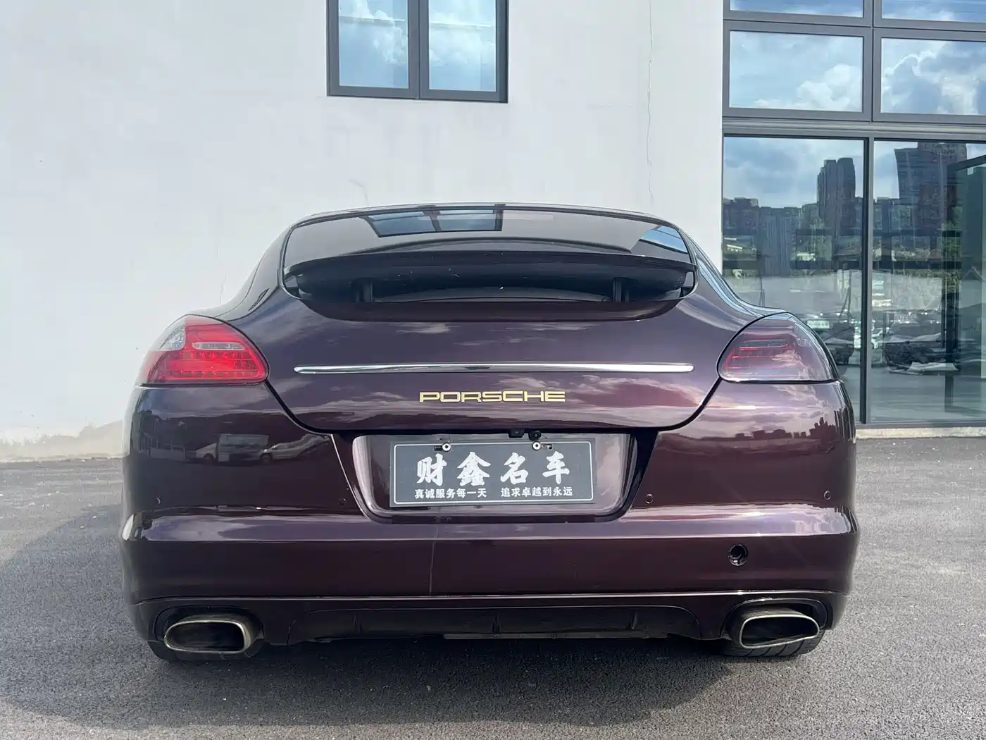 Porsche Panamera 2010 Panamera 4 3.6L фото 17
