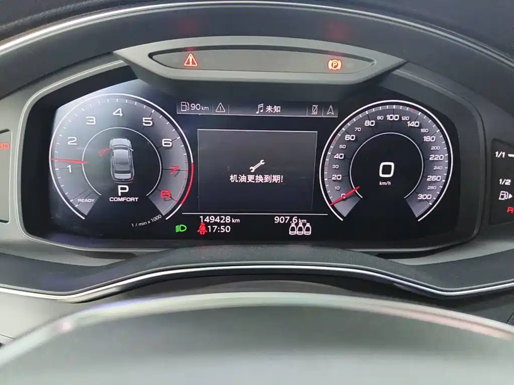 Audi A6L, миниатюра 4