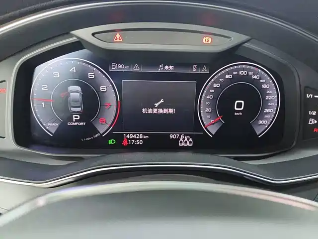 Audi A6L 2020 45 TFSI Premium Dynamic — фото 4