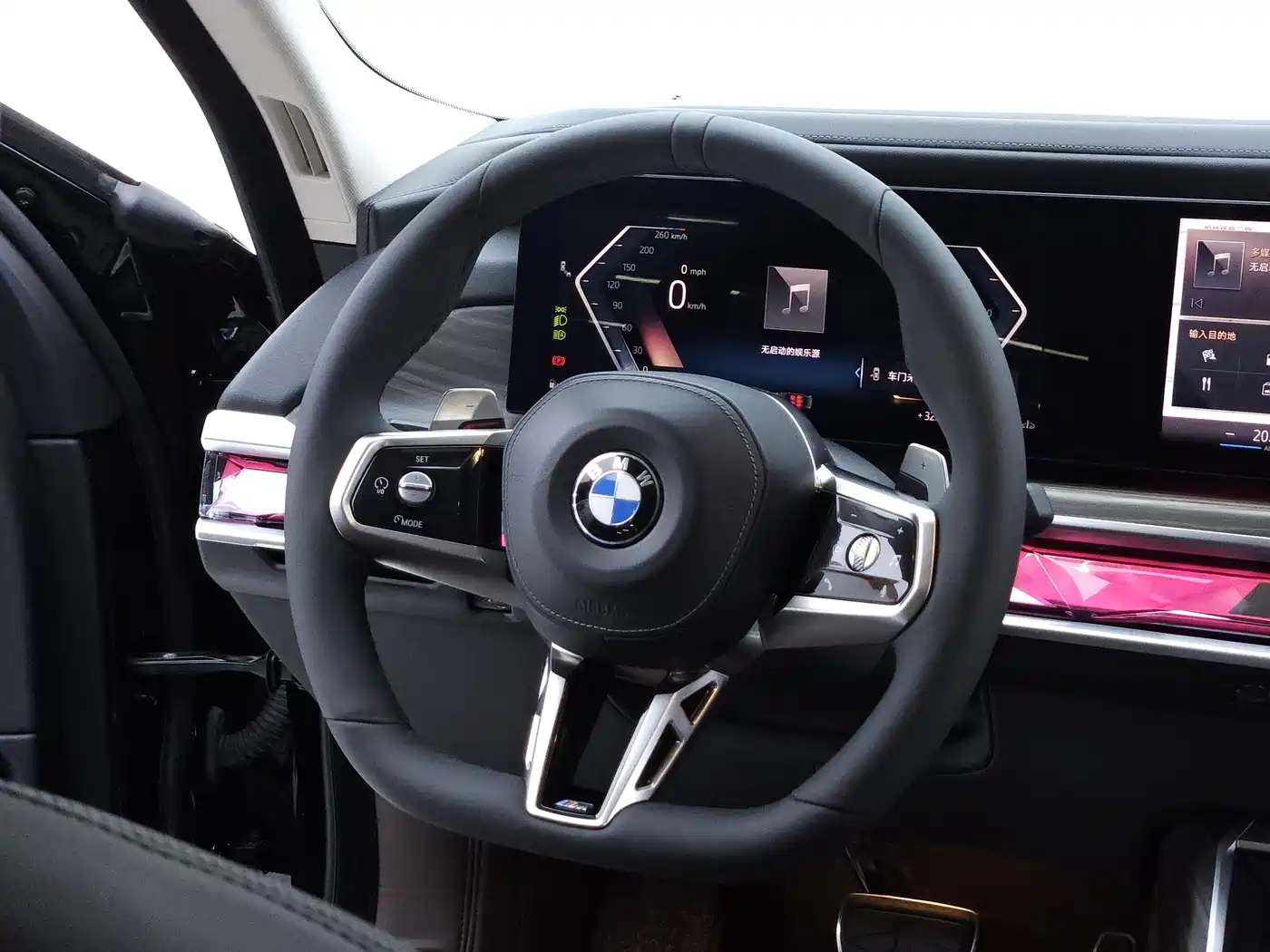 BMW 7 Series 2023 2023 Model 735Li M Sport Package
