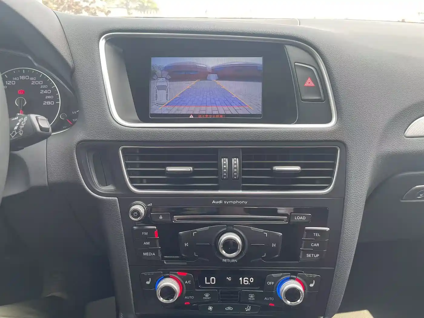 Audi Q5 2017 Plus 40 TFSI Technology фото 27