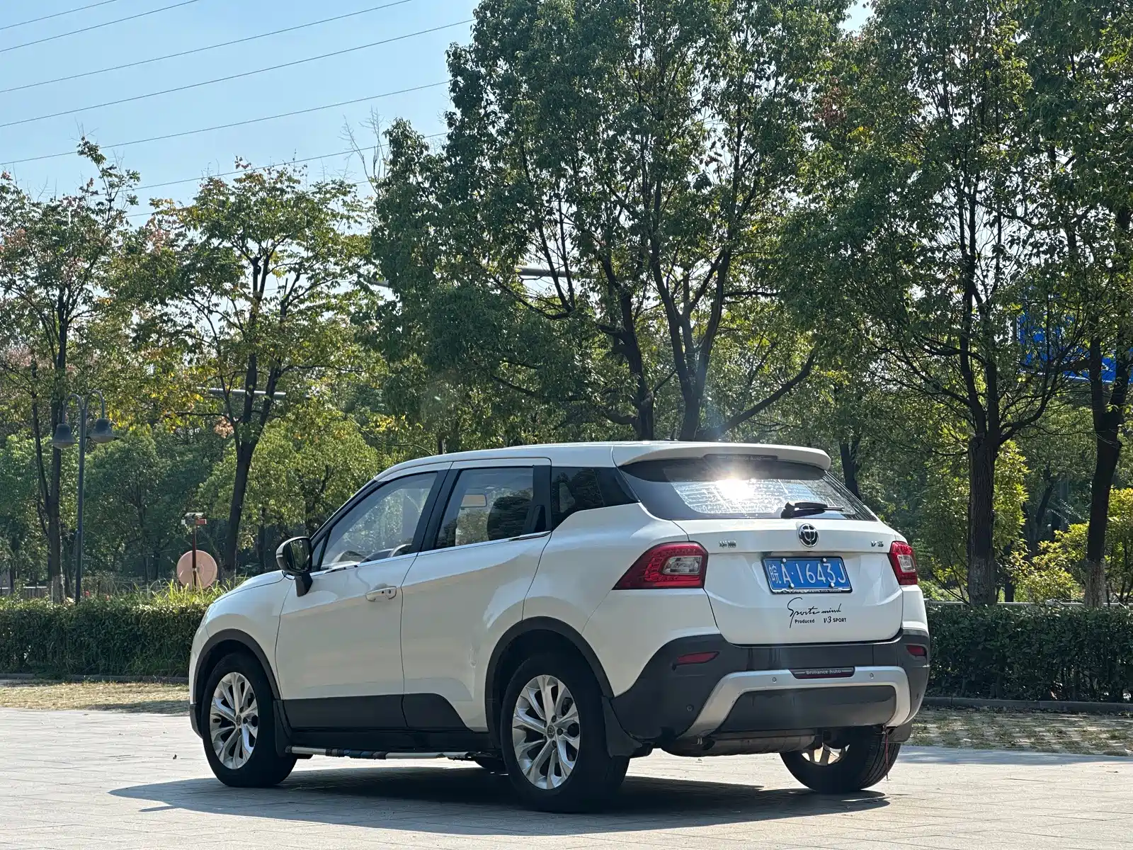 Photo 6 - Zhonghua V3