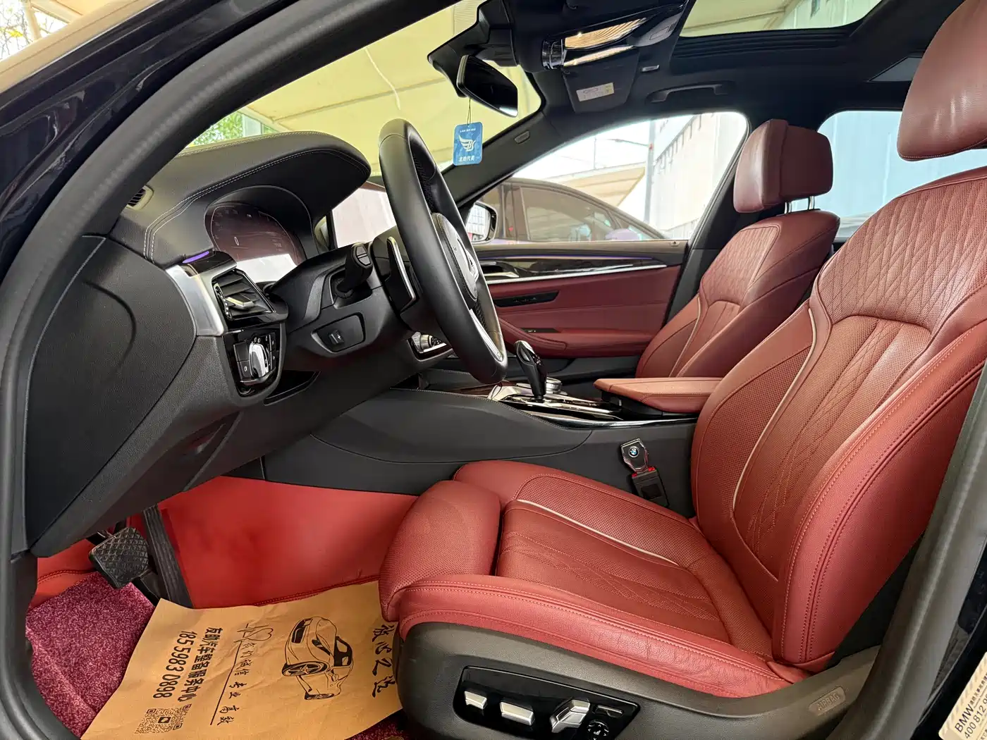 BMW 5 Series 2021 530Li Premium M Sport Package фото 9