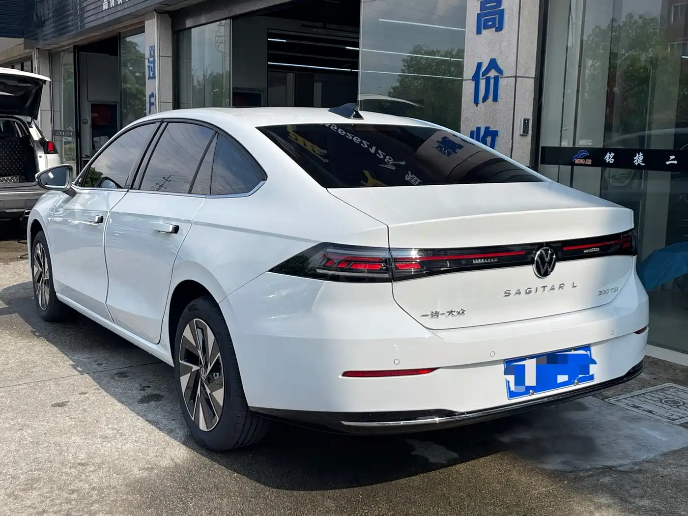 2026 Volkswagen Sagitar