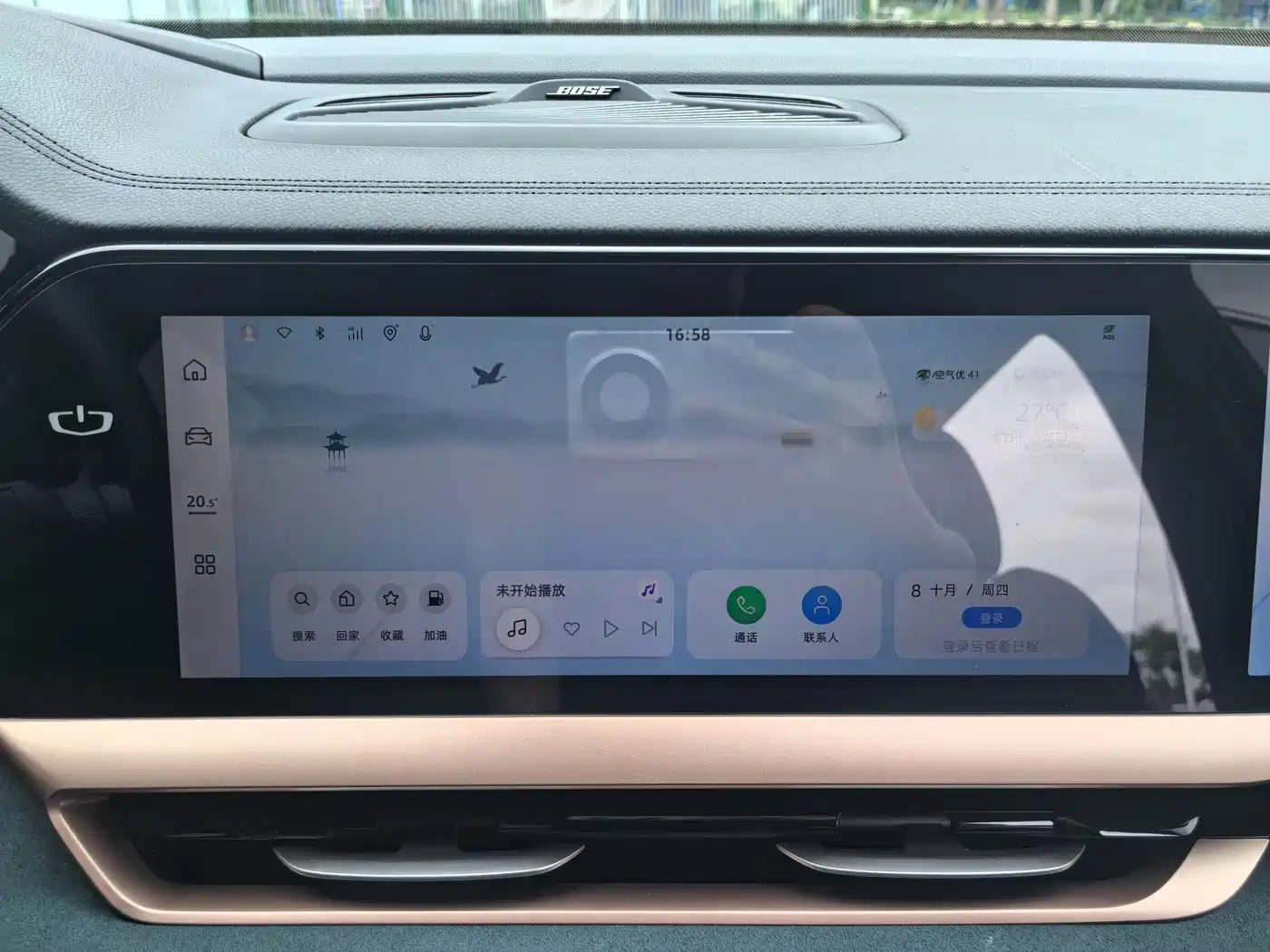 Geely Monjaro 2021 2021 2.0TD High Power AWD Flagship