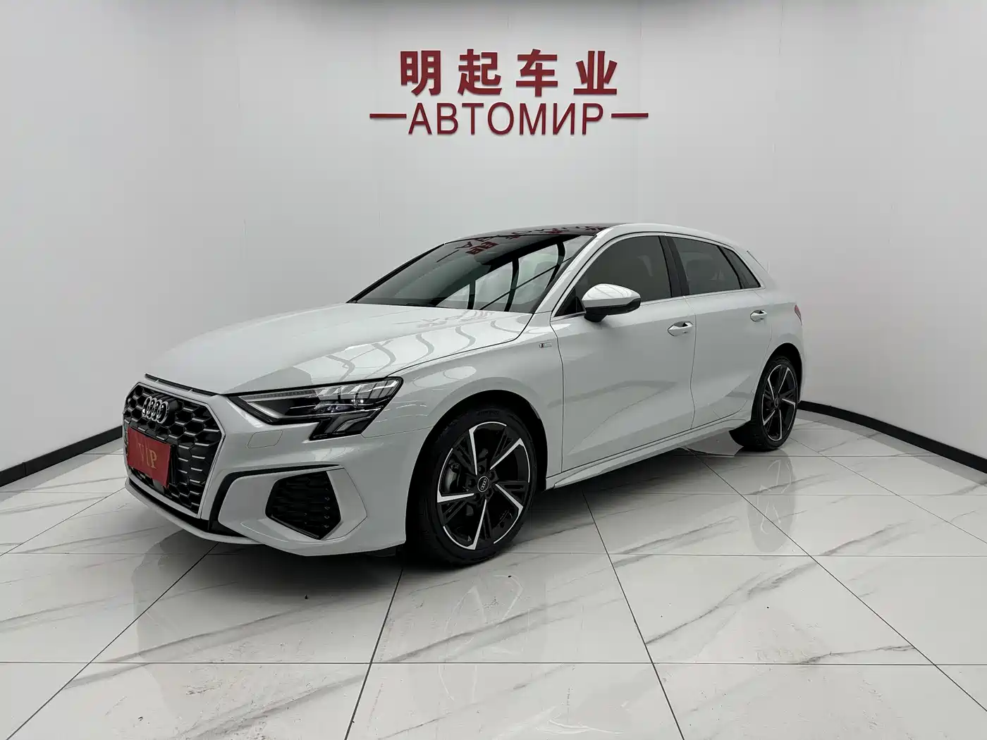 Audi A3 2022 Sportback 35 TFSI Style Sport