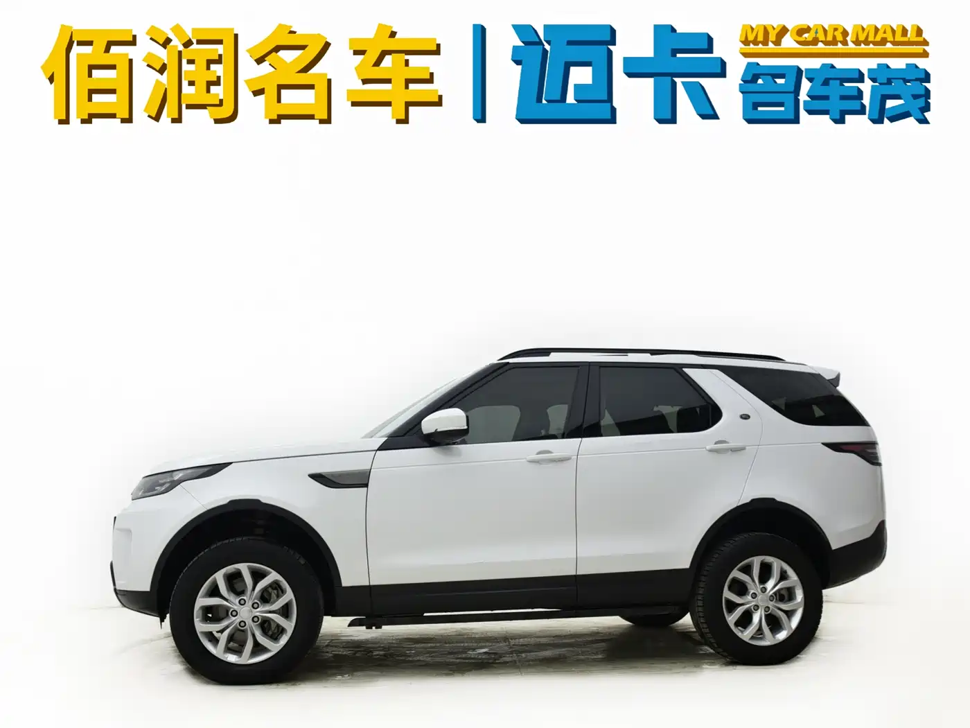 Land Rover Discovery 2019 3.0 SC V6 SE фото 7