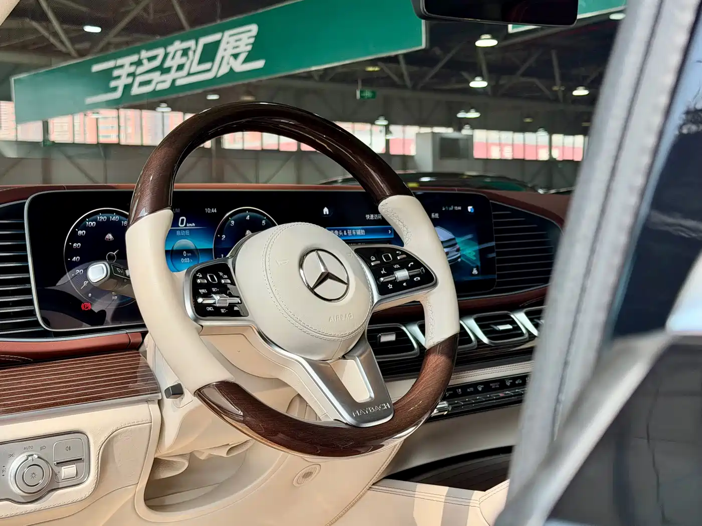 Mercedes-Benz Maybach GLS 2024 GLS 480 4MATIC фото 8