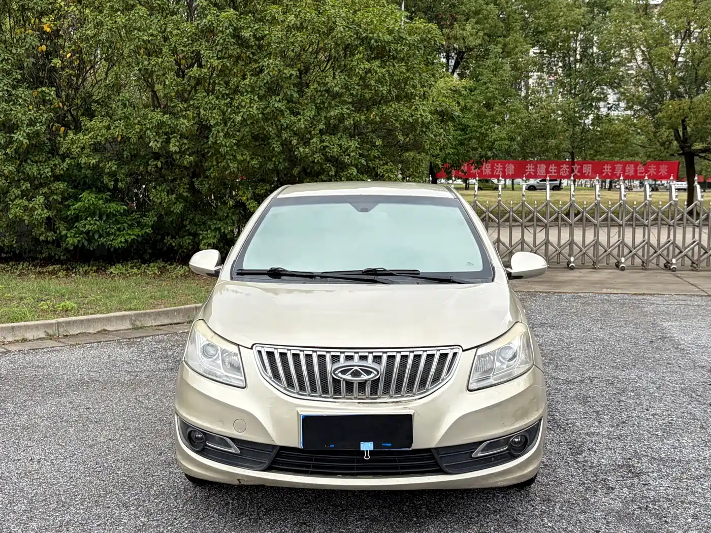 2014 Chery E3