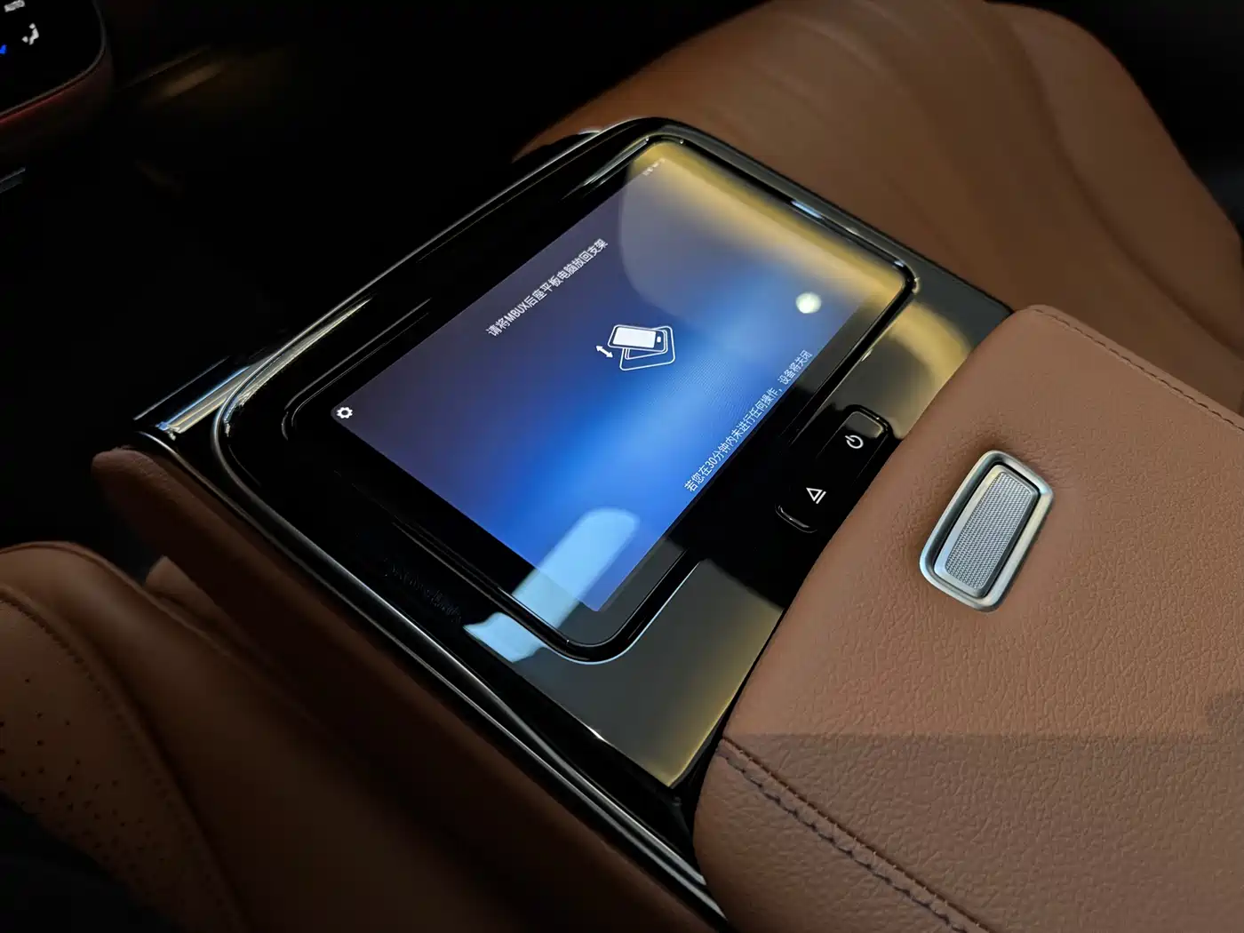 Mercedes-Benz S-Class New Energy 2023 Facelift S 450 e L Plug-in Hybrid Sedan фото 22