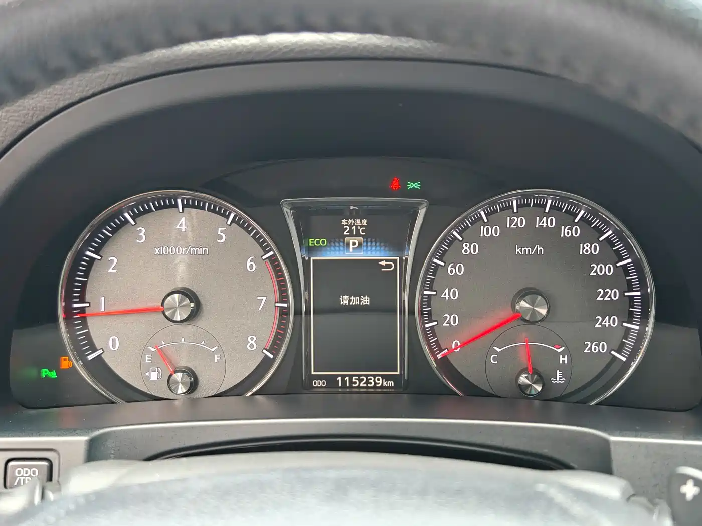 Toyota Crown 2018 2.0T Sport Edition фото 10