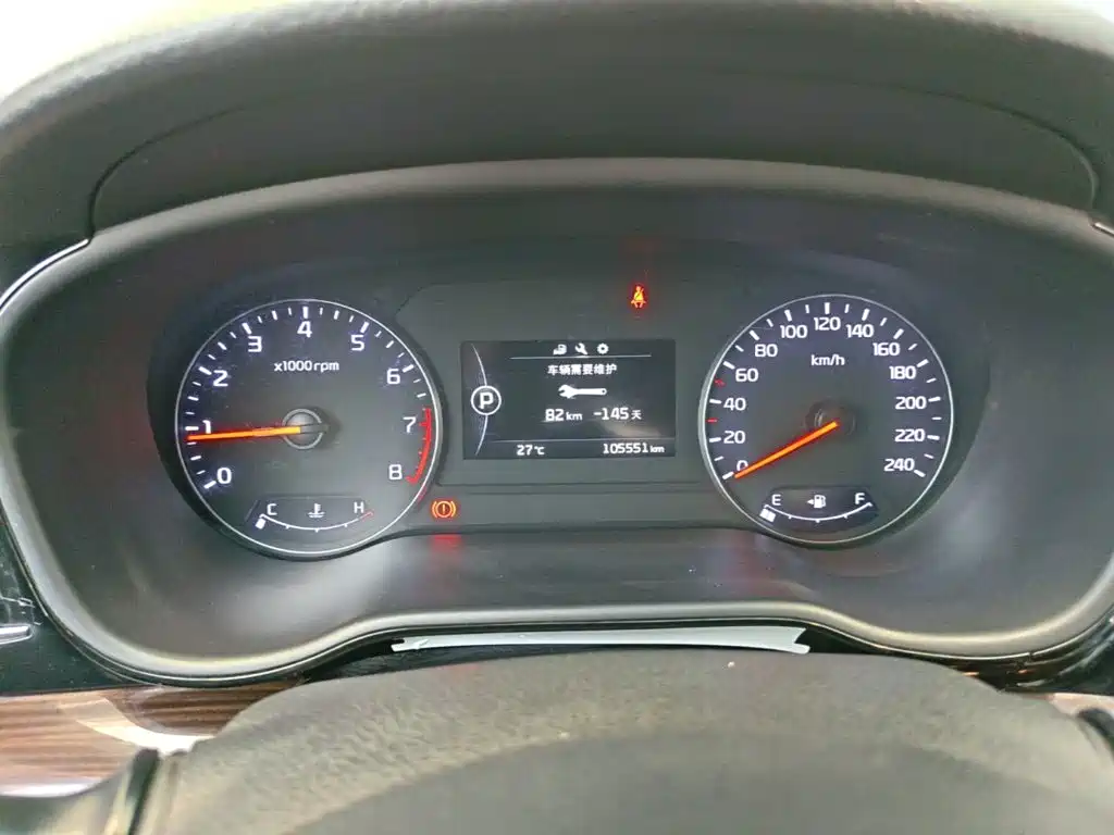 Kia K4 2016 2015 1.8L Automatic DLX Special