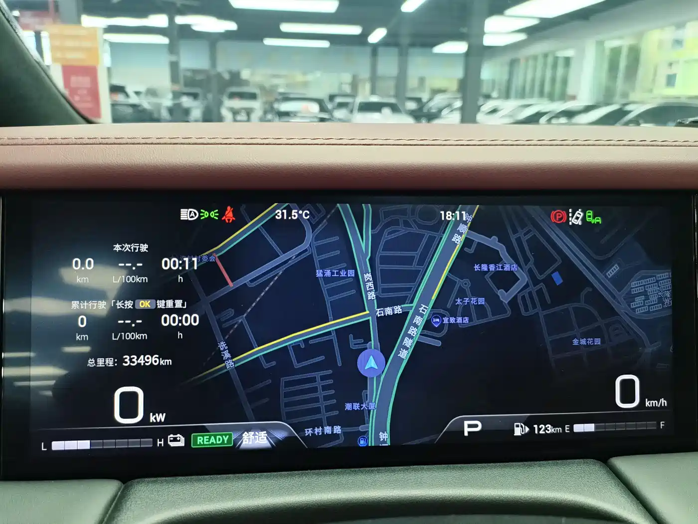 GAC Trumpchi Trumpchi M8 2024 Patriarch Series Twin Engine Flagship Edition фото 10