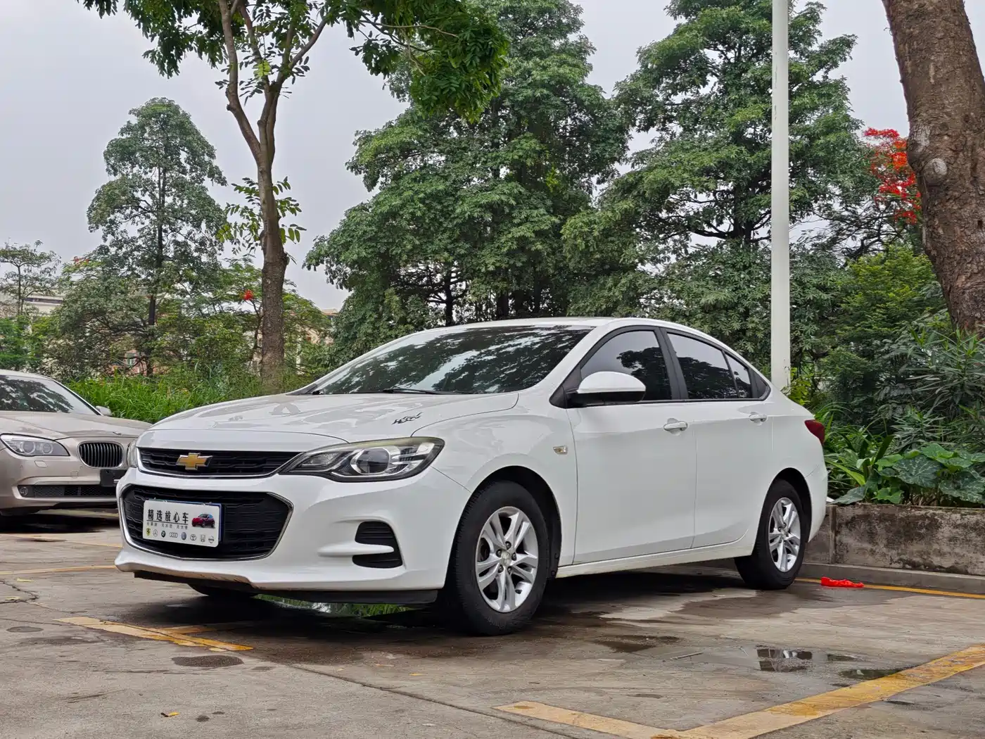 Chevrolet Cavalier 2019 325T Dual-Clutch Joy Edition