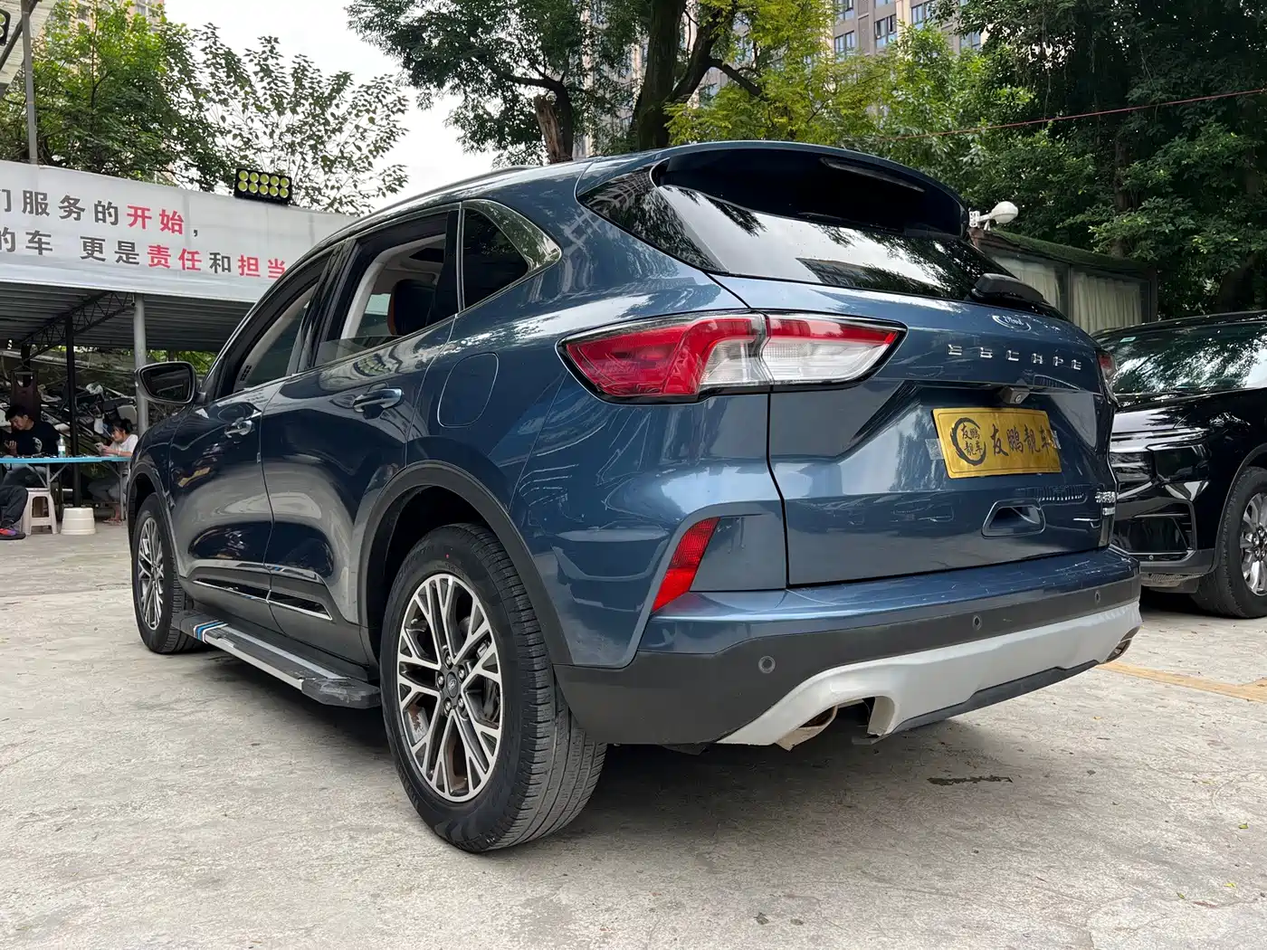 Ford Escape 2020 2020 EcoBoost 245 2WD Premium Edition