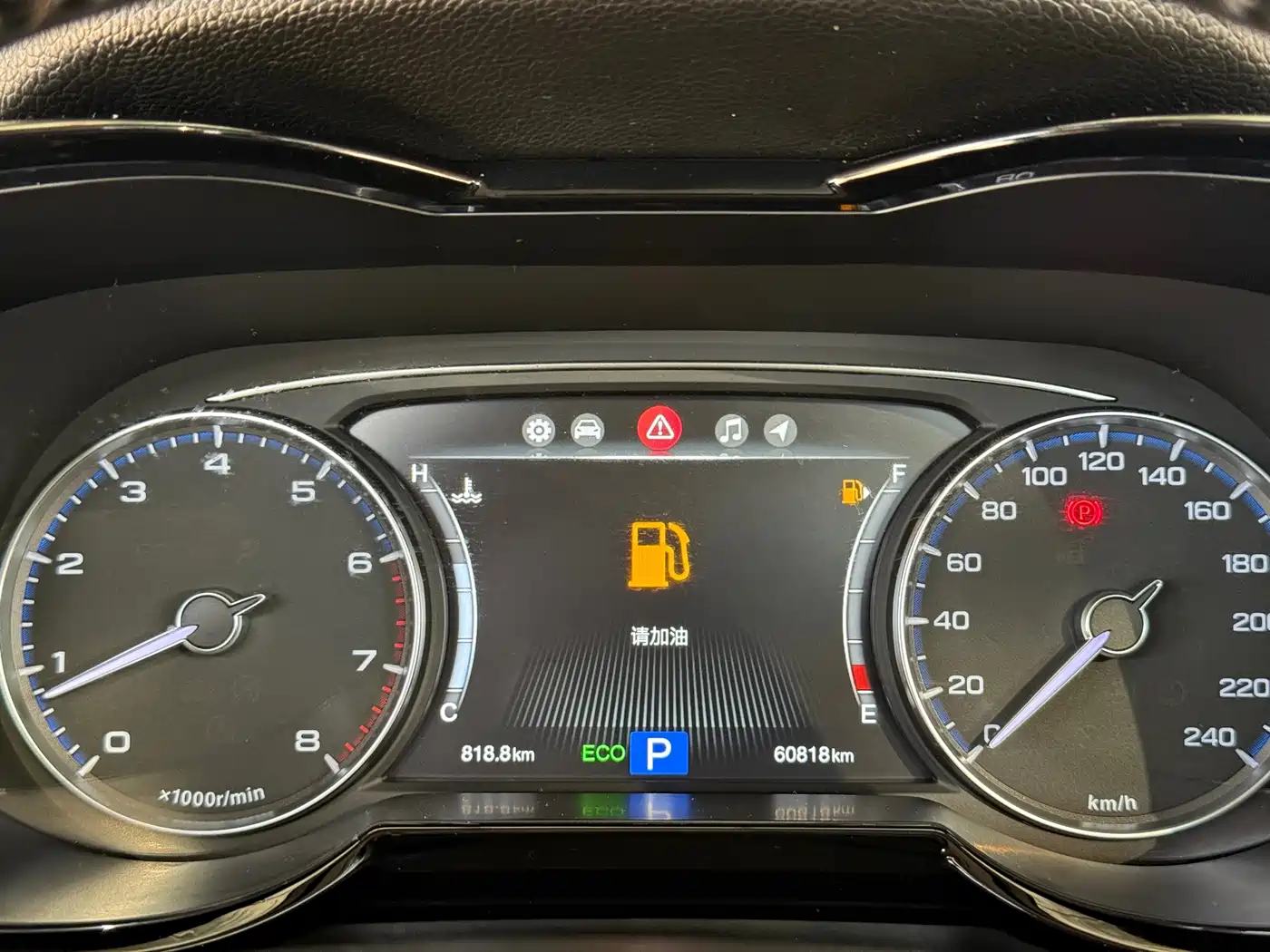 GAC Trumpchi Trumpchi GS7 2017 320T 2WD Luxury Smart Connect фото 11