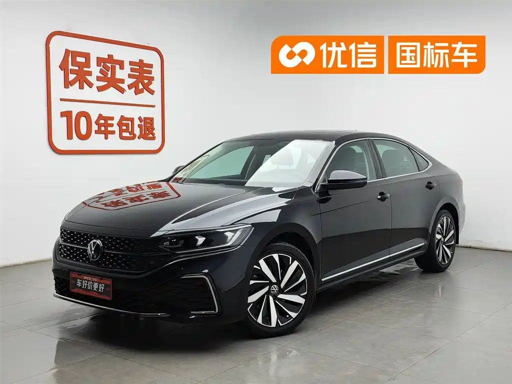 Volkswagen Passat 2022 330TSI Starlight Elite Edition