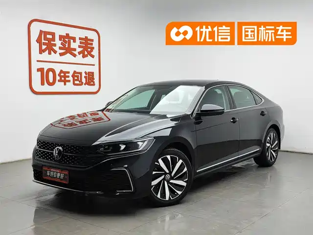 Volkswagen Passat 2022 330TSI Starlight Elite Edition