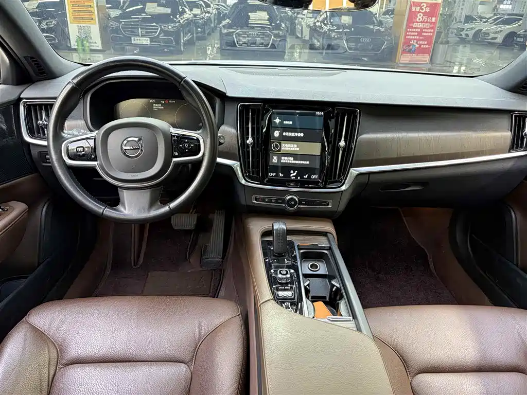Фото 8 - Volvo V90