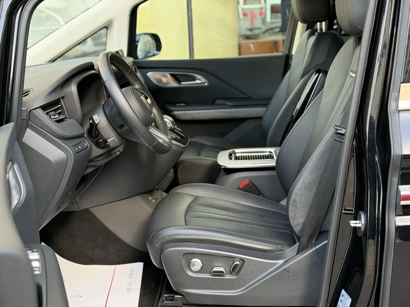 Hongqi HQ9 PHEV 2024 Model 2.0T AWD Business Edition фото 22