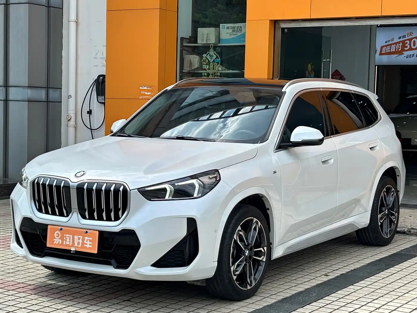 BMW X1 2023 sDrive25Li M Sport Package фото 3