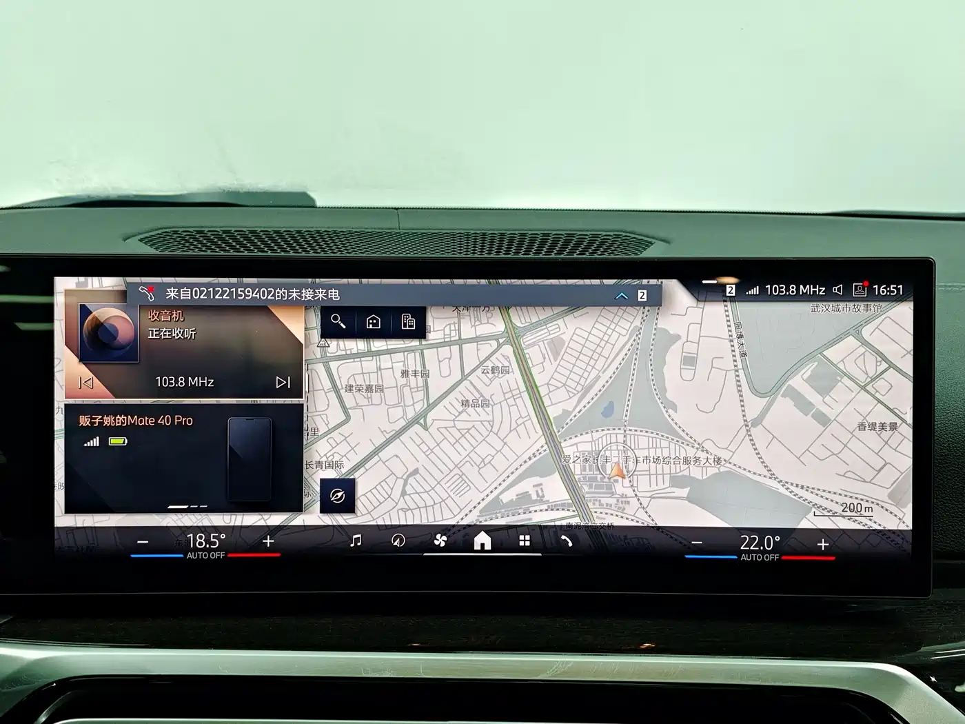 BMW 3 Series 2024 325Li M Sport Package фото 18