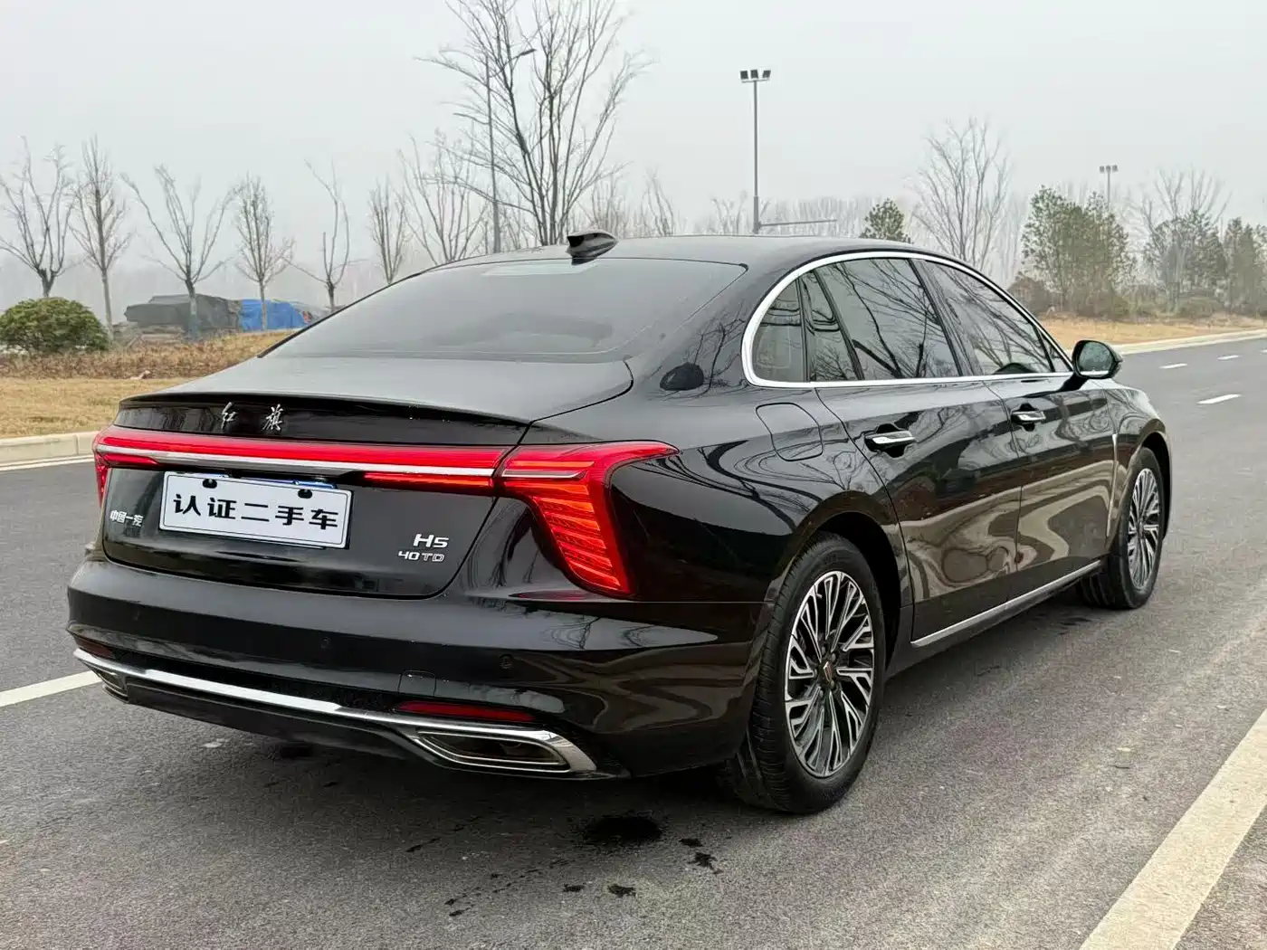 Hongqi HONGQI H5