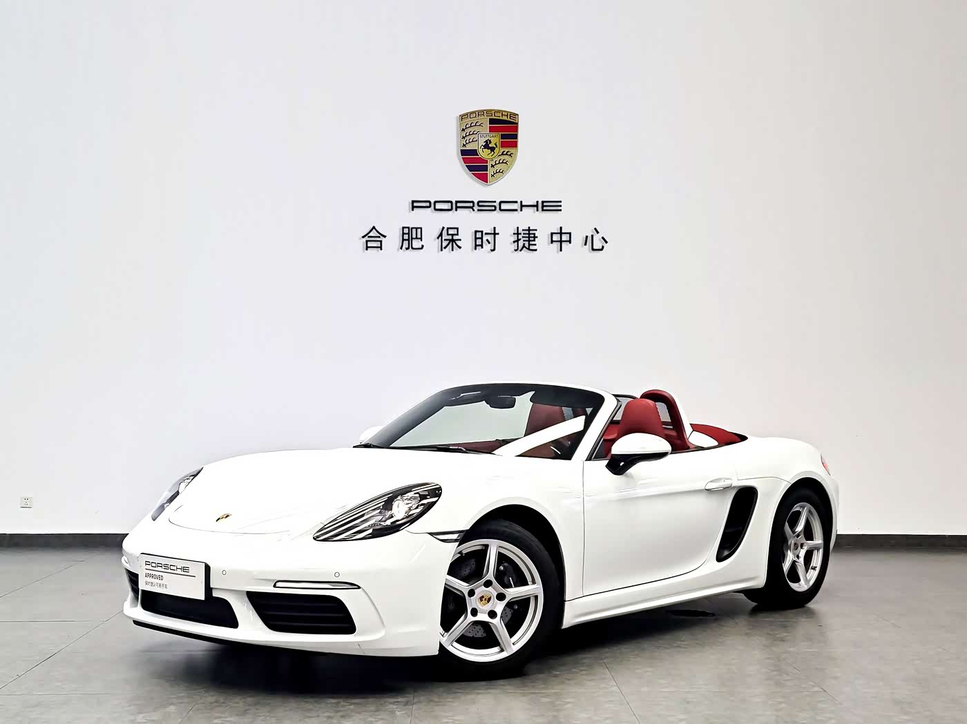Porsche 718