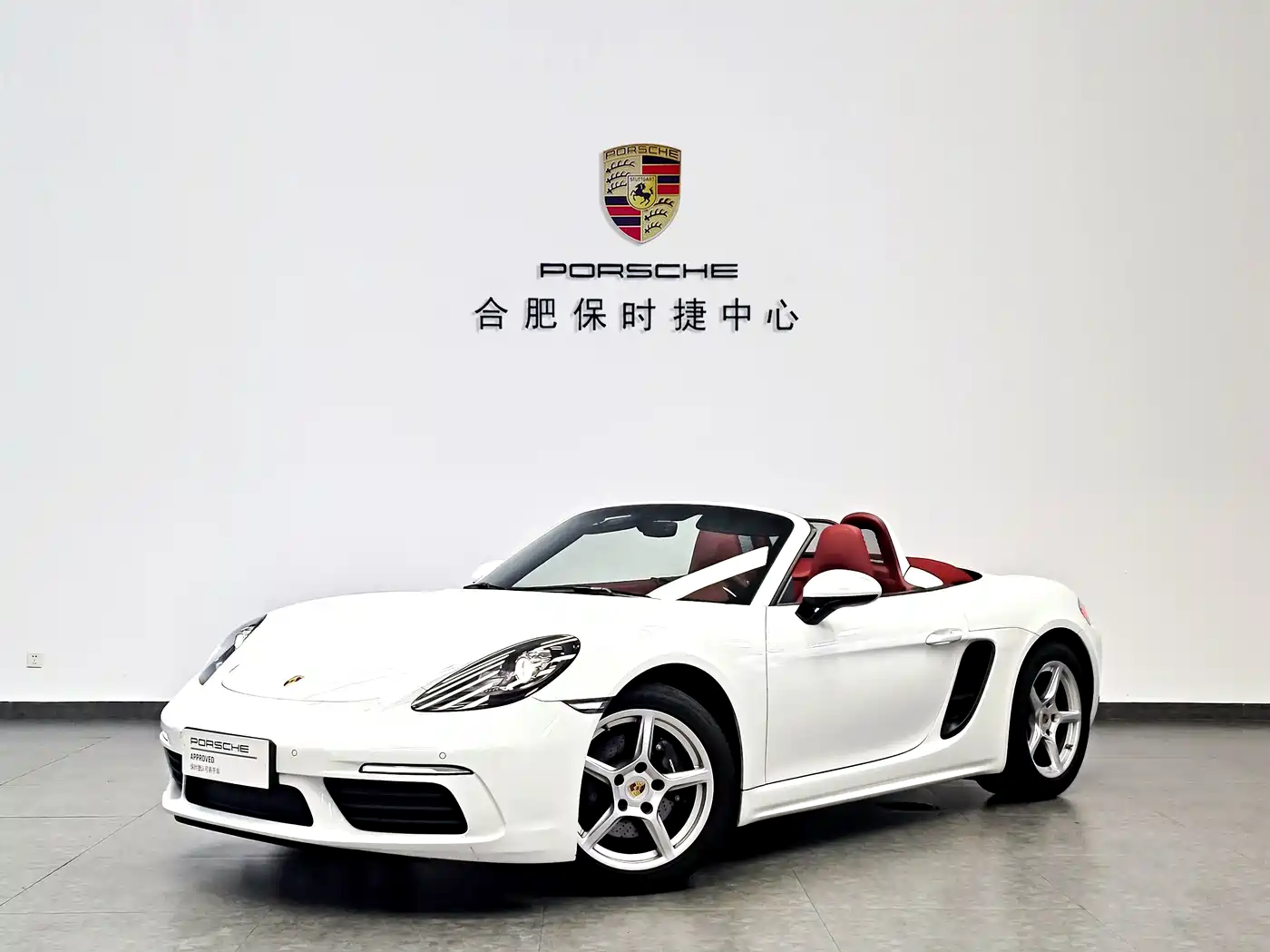 Porsche 718 2022 — пригон из Китая
