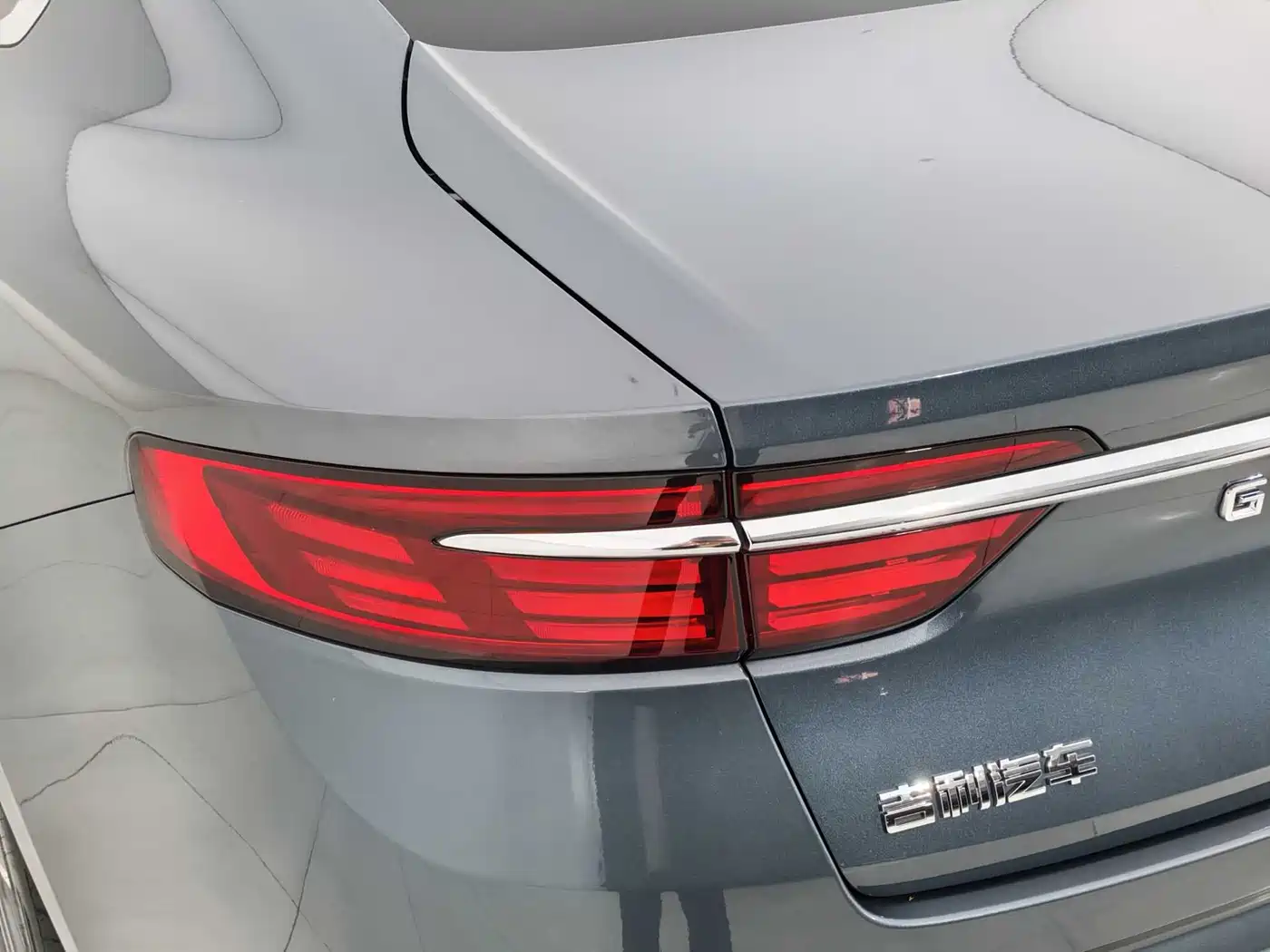 GEELY AUTOMOBILE XINGRUI