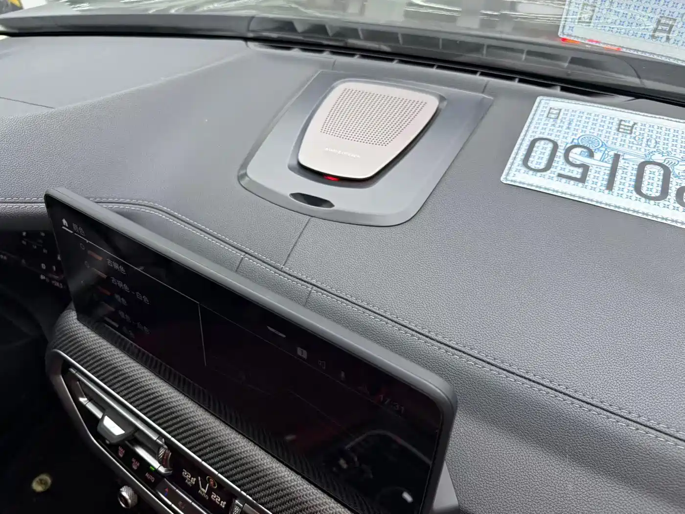 BMW X3 2022 xDrive25i M Sport Package фото 13