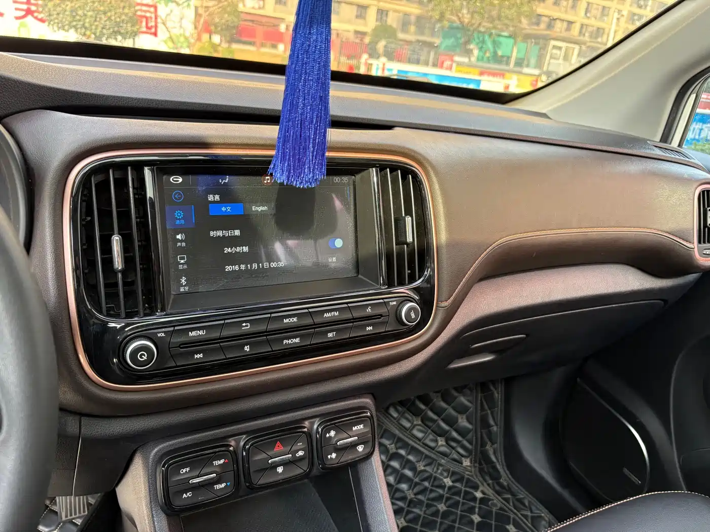GAC Trumpchi Trumpchi GS3 2017 150N Automatic Elite фото 6