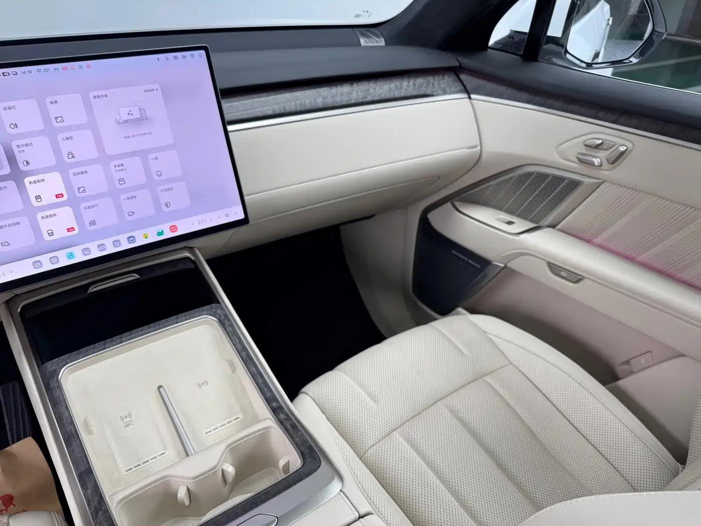 Ledao L90 2025 2025 AWD Base Model