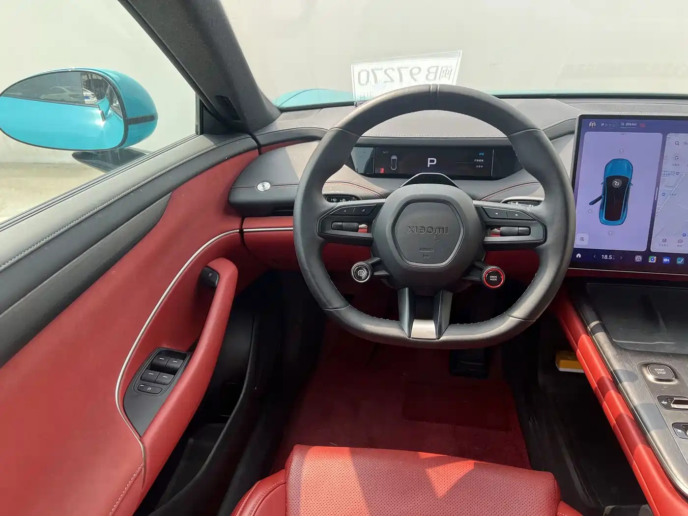 Xiaomi SU7 2024 2024 RWD Long Range Intelligent Driving Edition