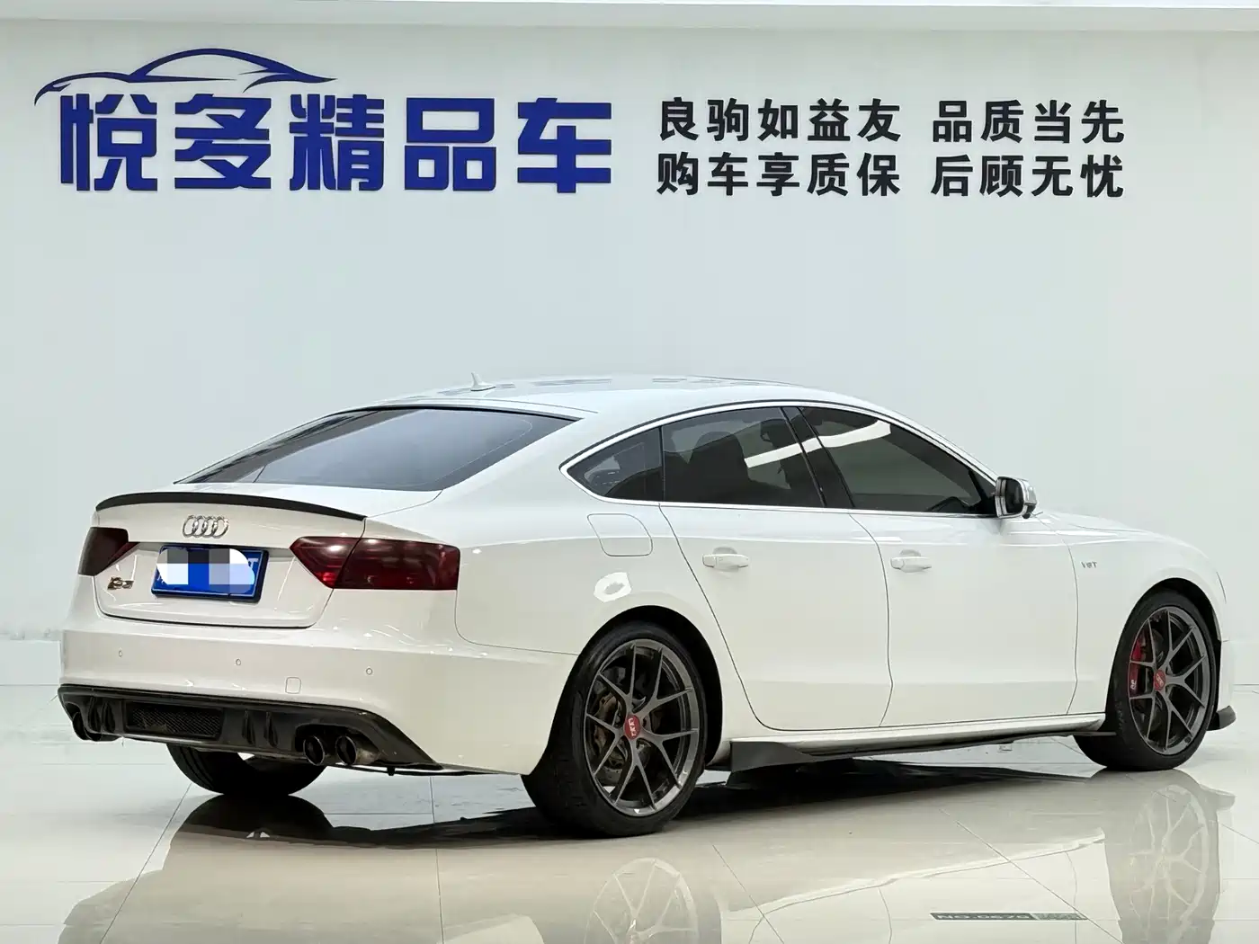 Audi S5 2015 2012 S5 3.0T Sportback