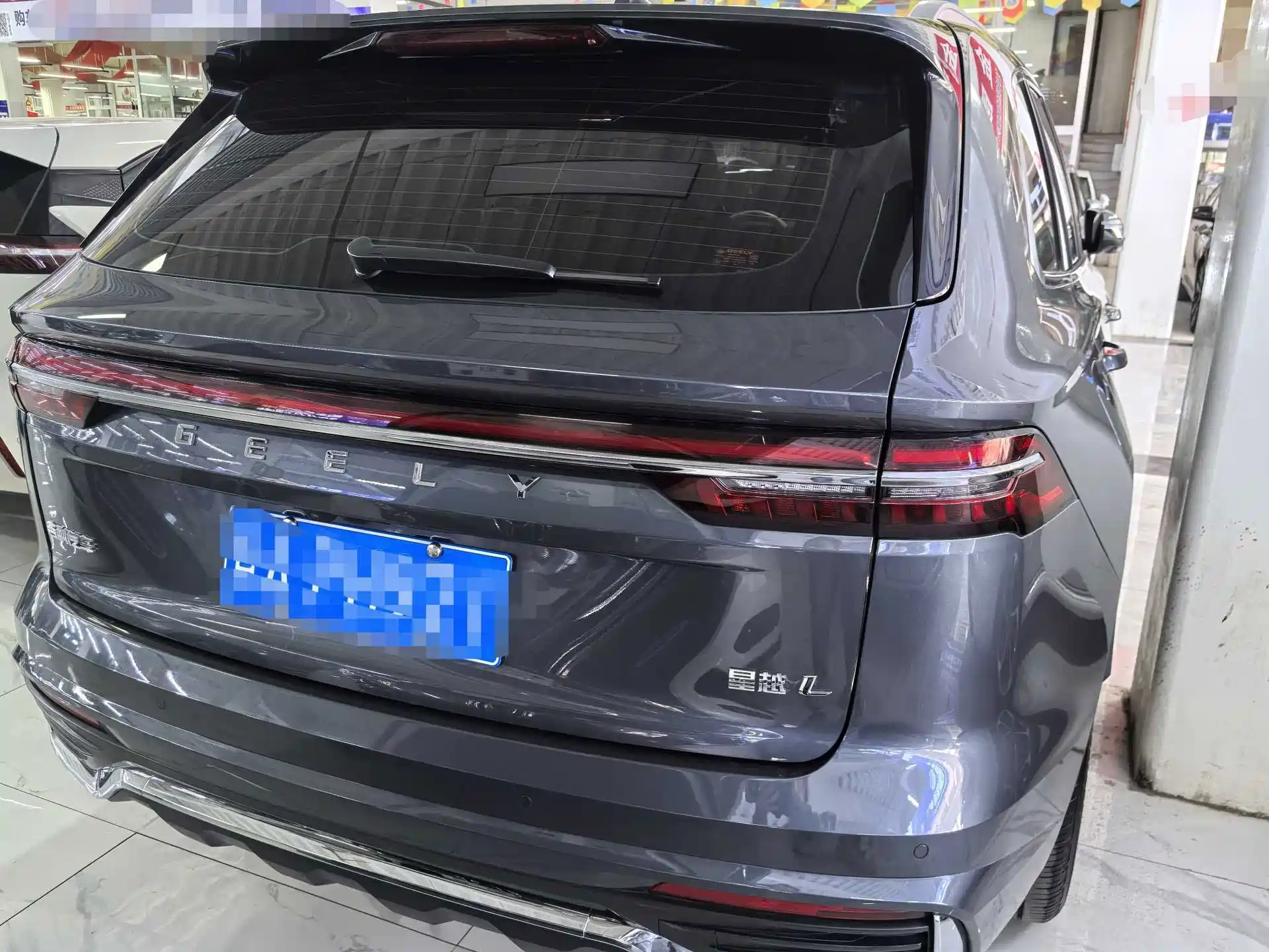 Фото 5 - Geely Monjaro