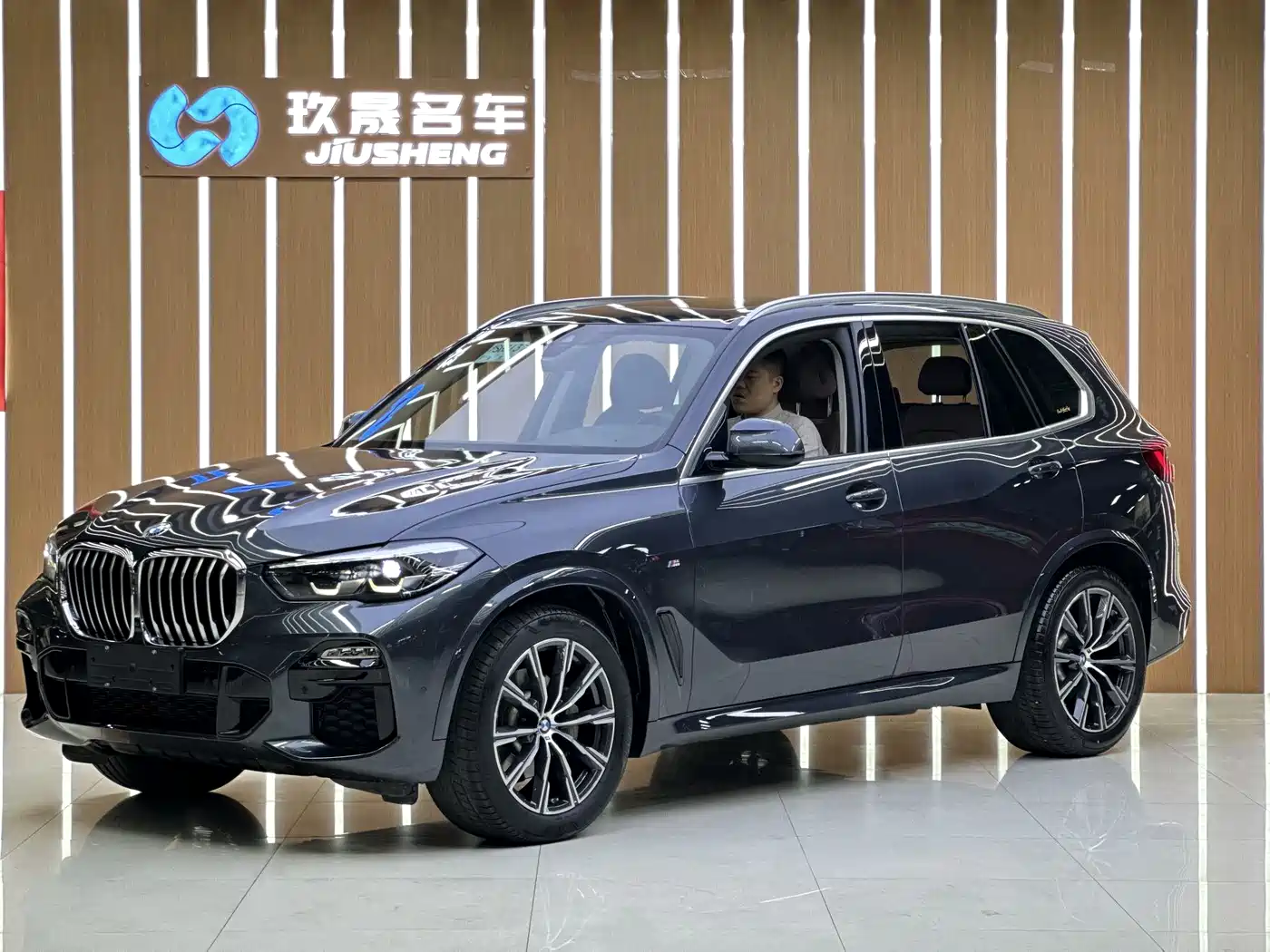 BMW X5 (Import) 2020 xDrive30i M Sport Package