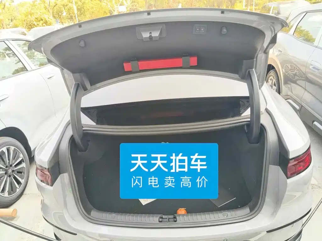 BYD Han 2025 2025 Model EV 701KM LiDAR Smart Driving Version