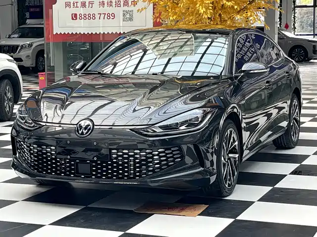Volkswagen Lamando 2022
