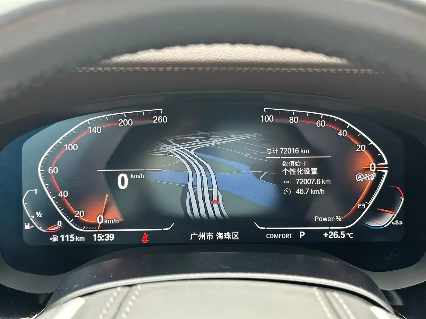 BMW 5 Series 2023 530Li Leading Luxury Package фото 17
